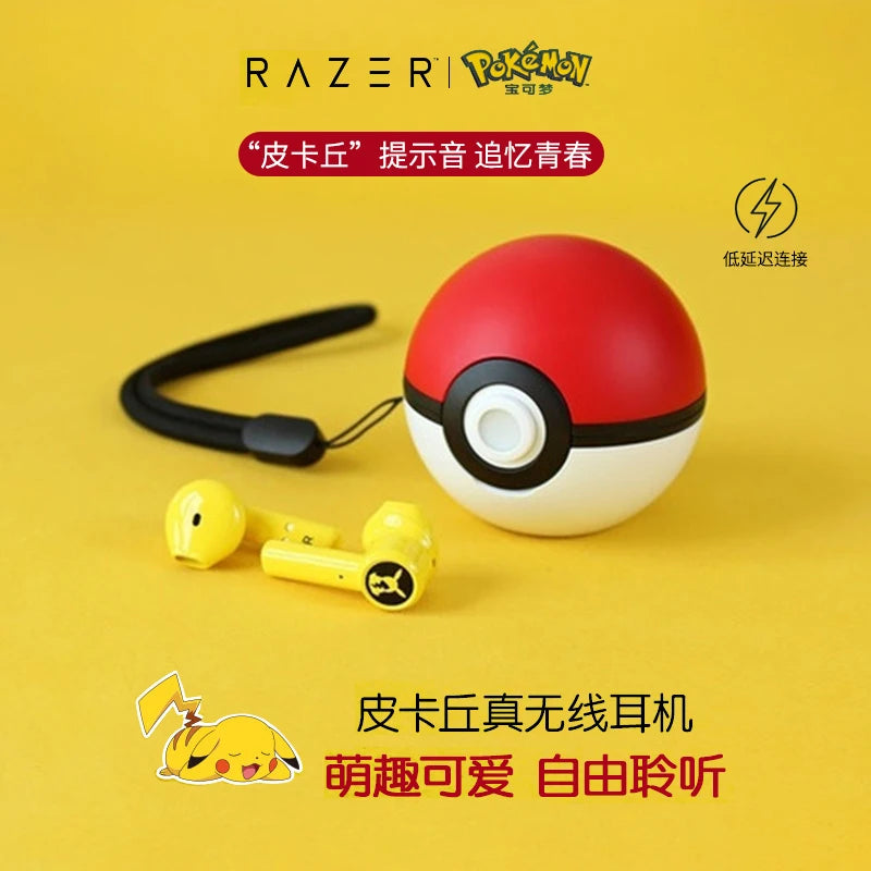 MyHouseWiz™️Pokemon Pikachu Earphones Wireless Bluetooth 5.0 Razer Sport