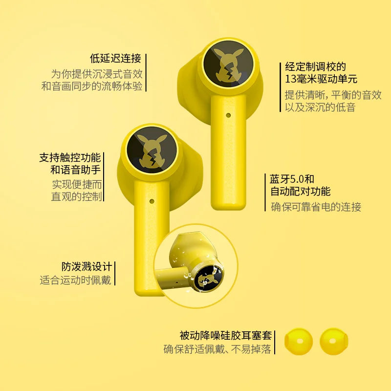 MyHouseWiz™️Pokemon Pikachu Earphones Wireless Bluetooth 5.0 Razer Sport